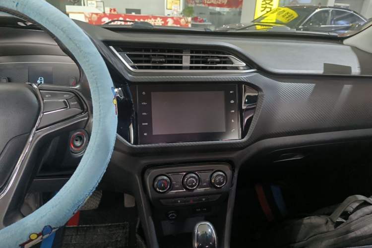 Used Chery Tiggo 3X 2018 1.5L Automatic Elite Edition Audio And AC Panel