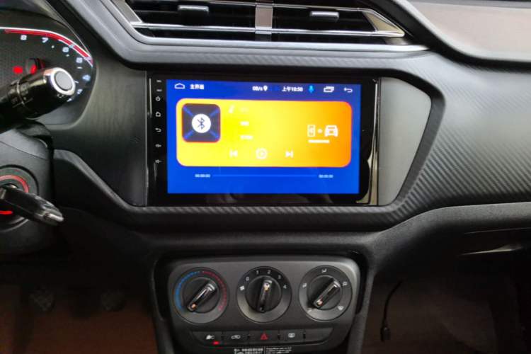 Used Chery Tiggo 3X 2018 1.5L Manual Comfort Edition Audio And AC Panel