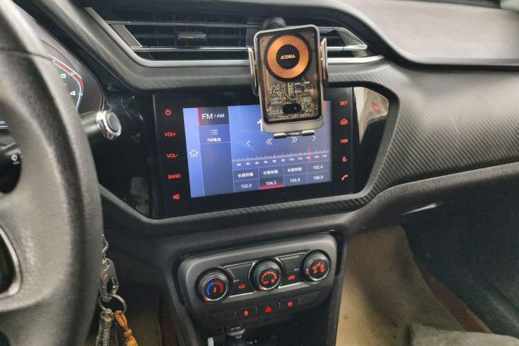 Used Chery Tiggo 3X 2018 1.5L Manual Elite Edition Audio And AC Panel