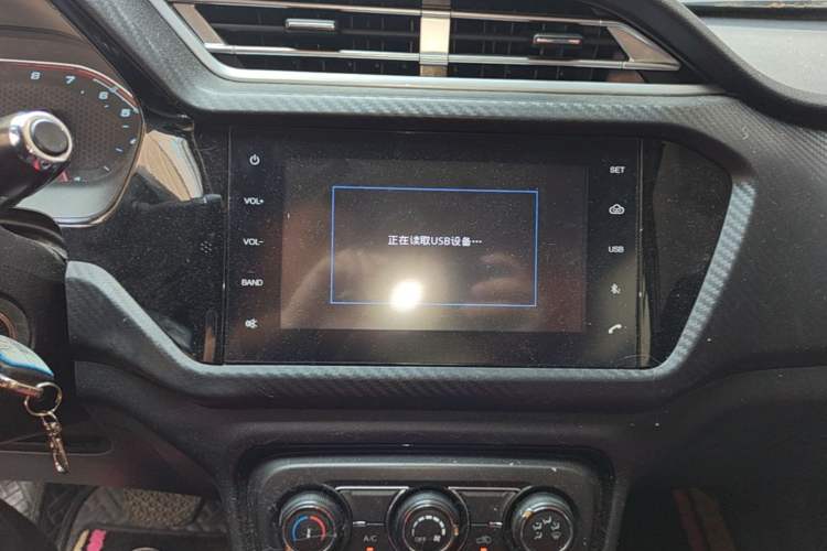 Used Chery Tiggo 3X 2018 1.5L Automatic Elite Edition Audio And AC Panel