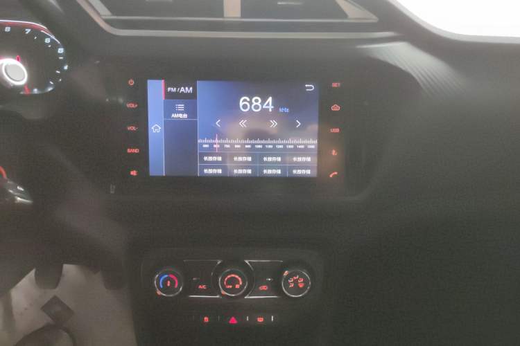 Used Chery Tiggo 3X 2018 1.5L Manual Elite Edition Audio And AC Panel