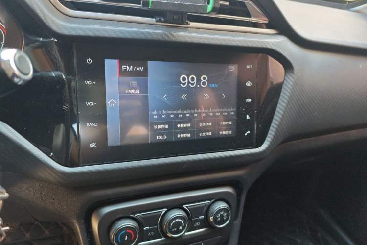 Used Chery Tiggo 3X 2018 1.5L Automatic Elite Edition Audio And AC Panel