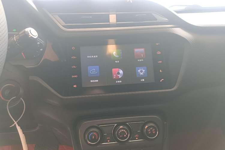 Used Chery Tiggo 3X 2018 1.5L Automatic Elite Edition Audio And AC Panel