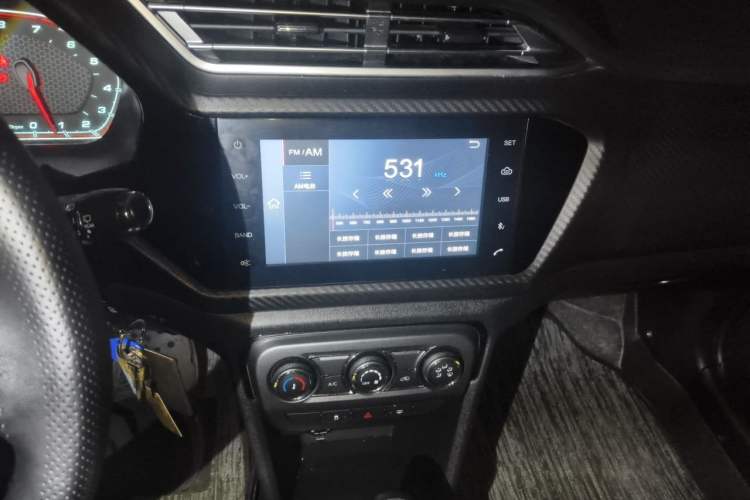 Used Chery Tiggo 3X 2018 1.5L Automatic Elite Edition Audio And AC Panel