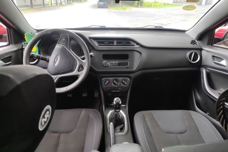 Used Chery Tiggo 3X 2018 1.5L Manual Comfort Edition Center Console