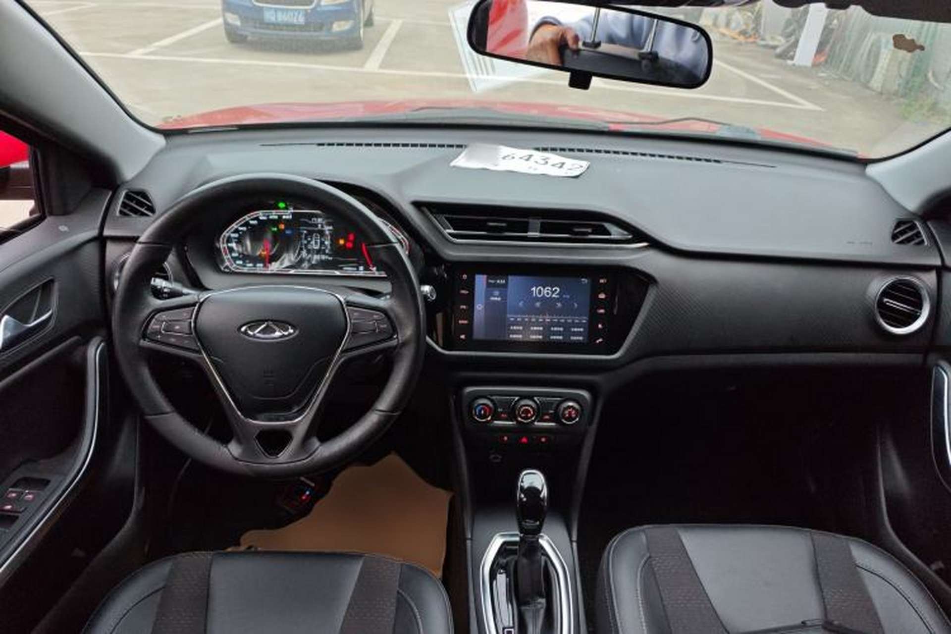 Used Chery Tiggo 3X 2018 1.5L Automatic Elite Edition Center Console