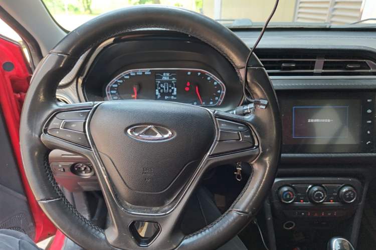 Used Chery Tiggo 3X 2018 1.5L Automatic Elite Edition Center Console