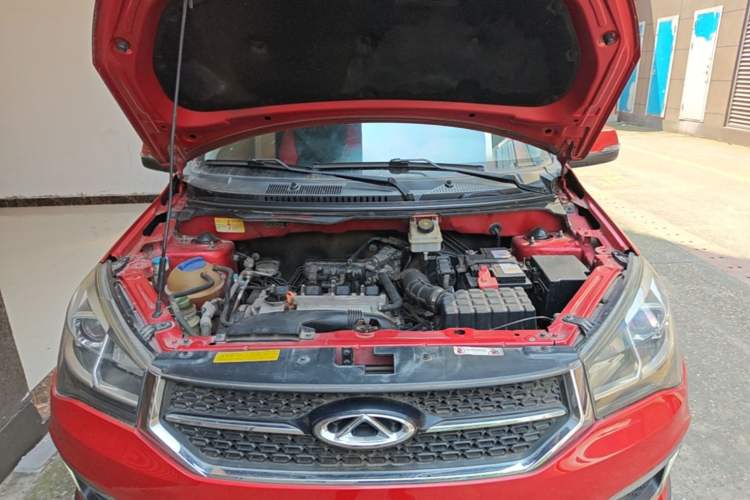 Used Chery Tiggo 3X 2018 1.5L Automatic Elite Edition Engine Bay
