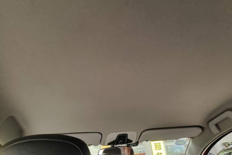 Used Chery Tiggo 3X 2018 1.5L Automatic Elite Edition Headliner