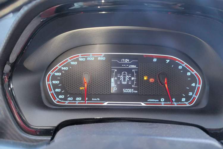 Used Chery Tiggo 3X 2018 1.5L Automatic Luxury Edition Instrument Cluster