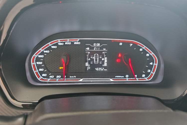 Used Chery Tiggo 3X 2018 1.5L Automatic Elite Edition Instrument Cluster
