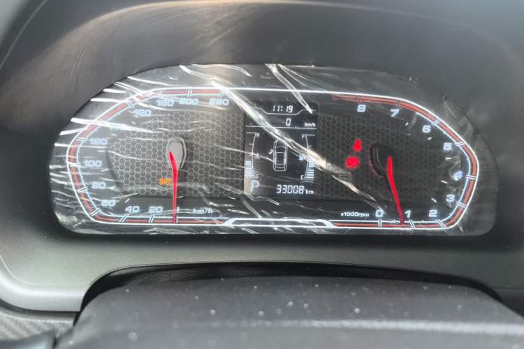 Used Chery Tiggo 3X 2018 1.5L Automatic Comfort Edition Instrument Cluster
