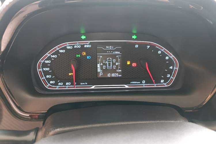 Used Chery Tiggo 3X 2018 1.5L Automatic Elite Edition Instrument Cluster