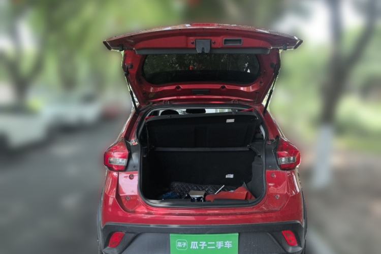Used Chery Tiggo 3X 2018 1.5L Automatic Comfort Edition Trunk