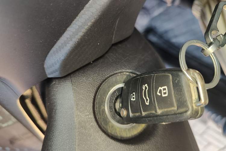 Used Chery Tiggo 3X 2018 1.5L Automatic Comfort Edition Vehicle Key