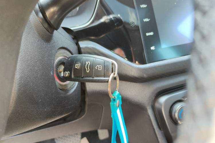 Used Chery Tiggo 3X 2018 1.5L Automatic Luxury Edition Vehicle Key