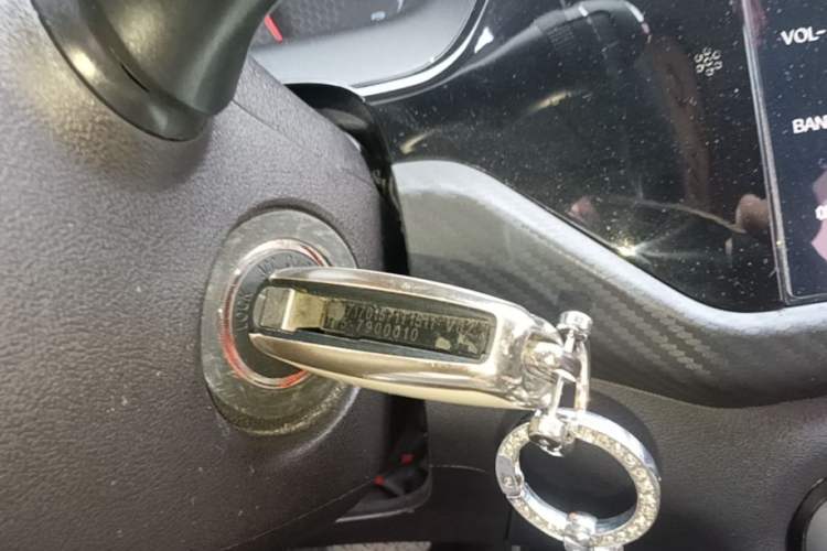 Used Chery Tiggo 3X 2018 1.5L Automatic Elite Edition Vehicle Key