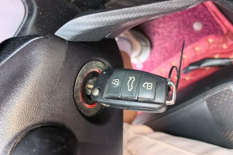 Used Chery Tiggo 3X 2018 1.5L Manual Elite Edition Vehicle Key