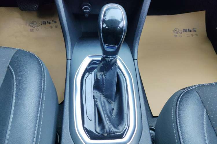 Used Chery Tiggo 3X 2018 1.5L Automatic Elite Edition Gear Lever