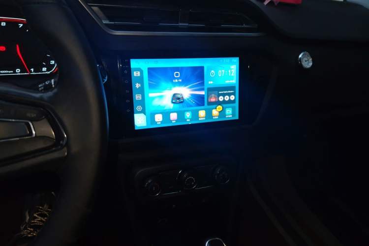 Used Chery Tiggo 3X 2018 1.5L Automatic Elite Edition Audio And AC Panel
