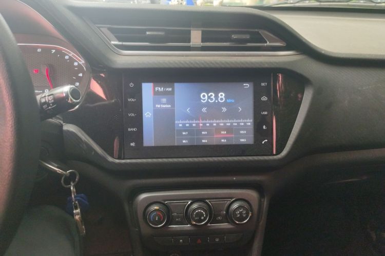 Used Chery Tiggo 3X 2018 1.5L Manual Elite Edition Audio And AC Panel