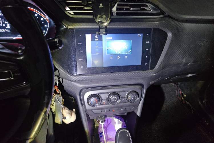 Used Chery Tiggo 3X 2018 1.5L Automatic Elite Edition Audio And AC Panel