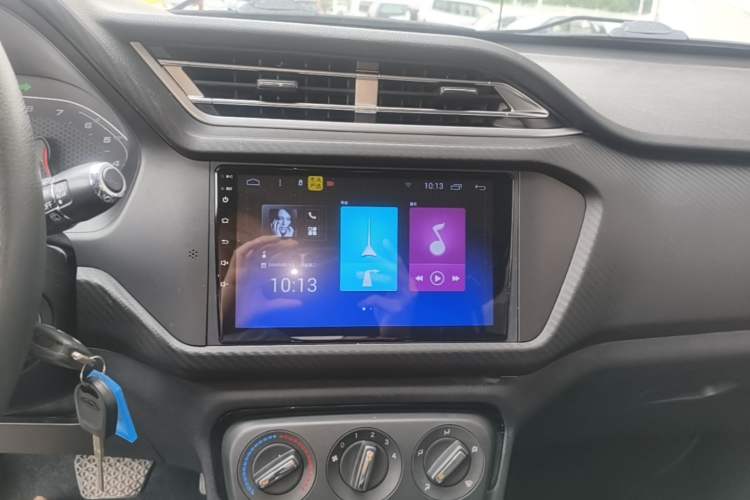 Used Chery Tiggo 3X 2018 1.5L Automatic Comfort Edition Audio And AC Panel