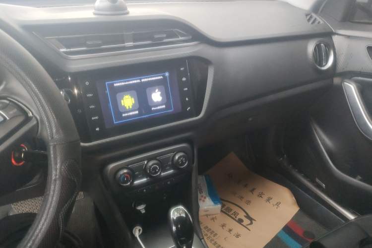 Used Chery Tiggo 3X 2018 1.5L Automatic Elite Edition Audio And AC Panel
