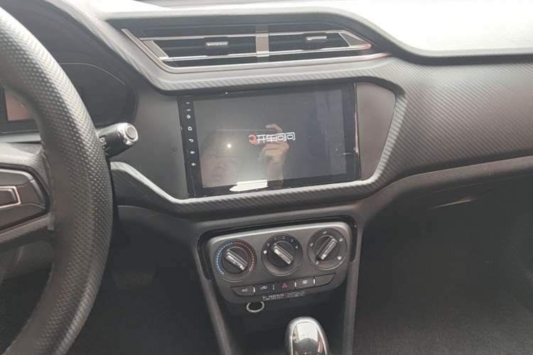 Used Chery Tiggo 3X 2018 1.5L Automatic Comfort Edition Audio And AC Panel