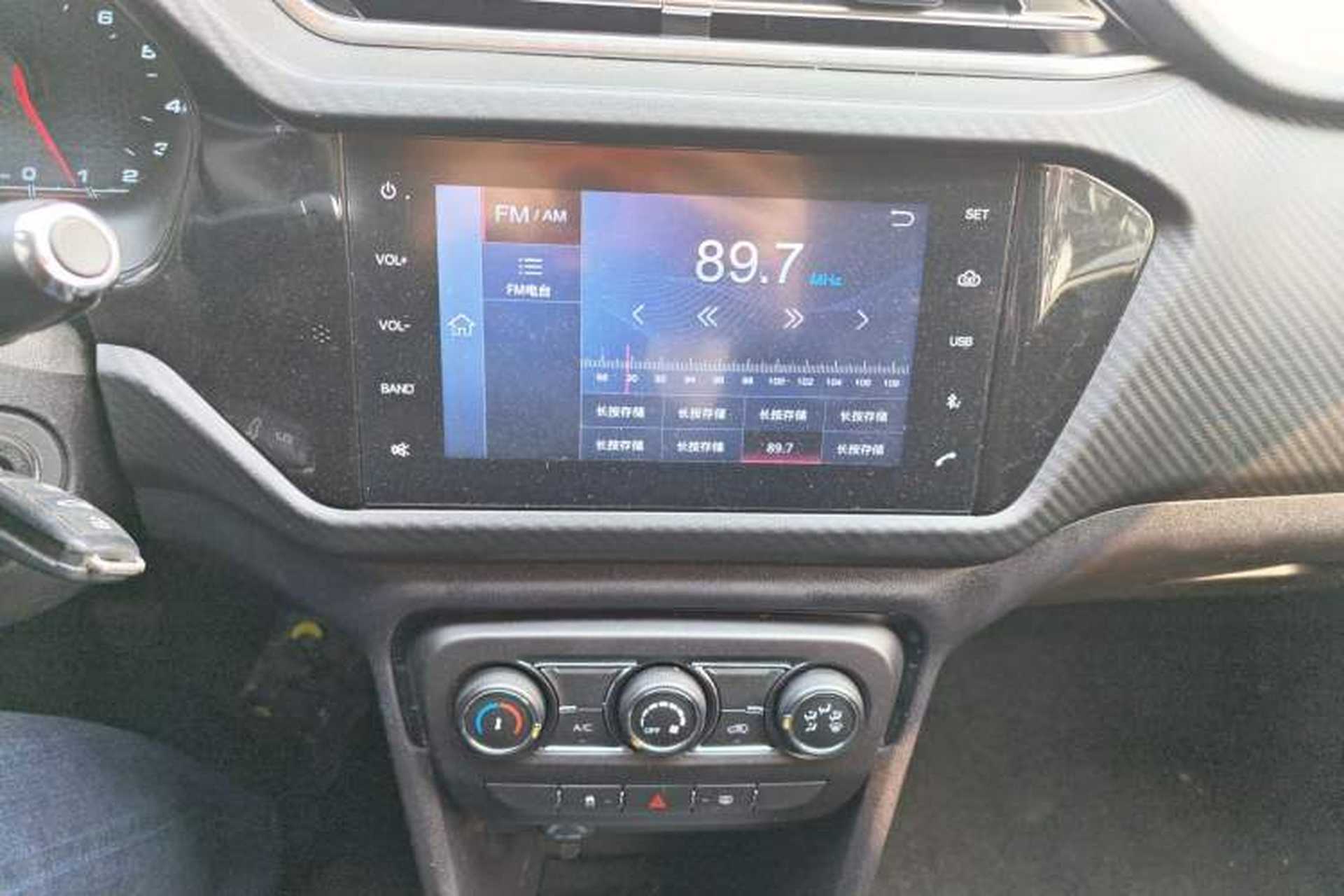 Used Chery Tiggo 3X 2018 1.5L Manual Elite Edition Audio And AC Panel