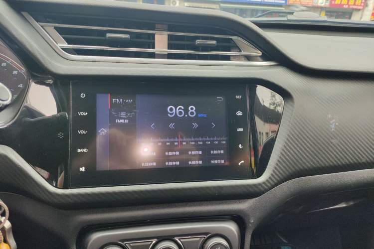 Used Chery Tiggo 3X 2018 1.5L Manual Elite Edition Audio And AC Panel