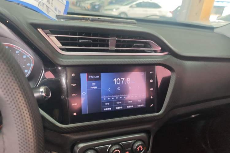 Used Chery Tiggo 3X 2018 1.5L Automatic Elite Edition Audio And AC Panel