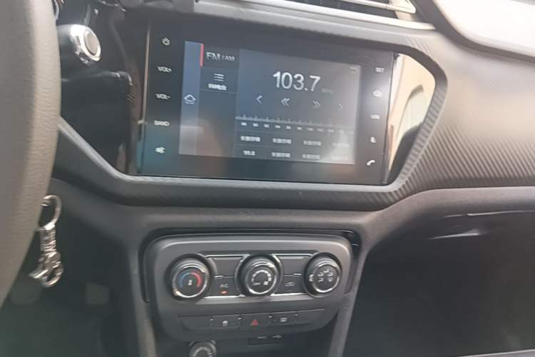 Used Chery Tiggo 3X 2018 1.5L Manual Elite Edition Audio And AC Panel