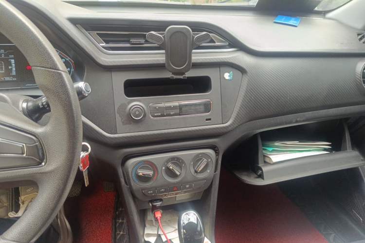 Used Chery Tiggo 3X 2018 1.5L Automatic Comfort Edition Audio And AC Panel