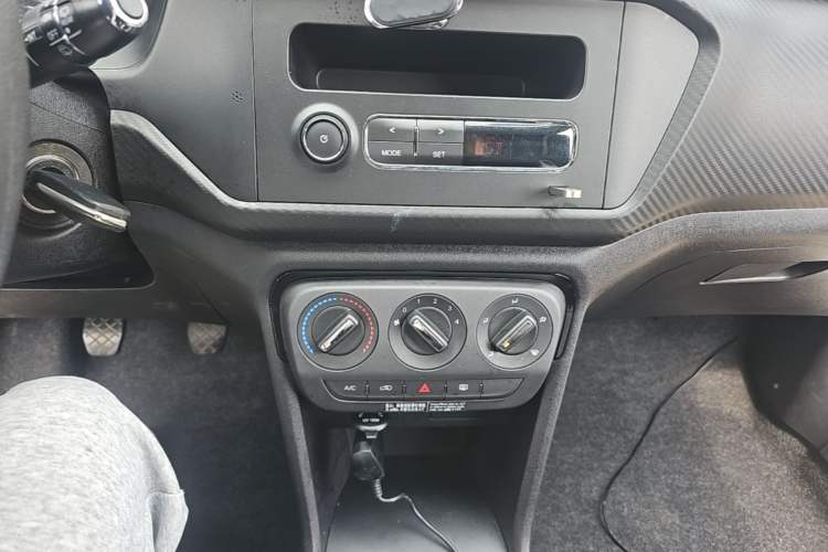 Used Chery Tiggo 3X 2018 1.5L Manual Comfort Edition Audio And AC Panel