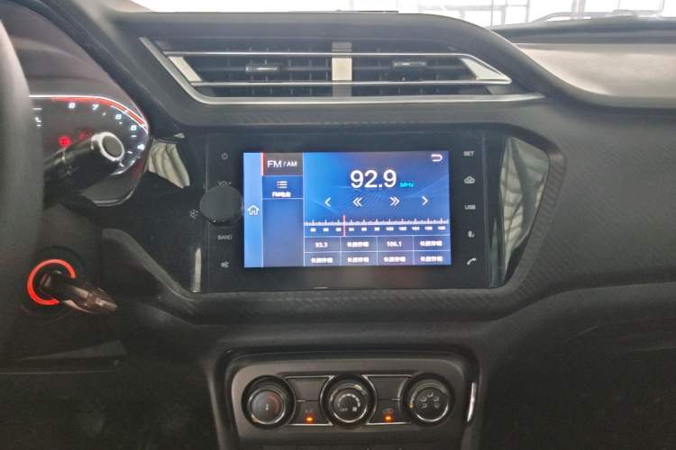 Used Chery Tiggo 3X 2018 1.5L Manual Elite Edition Audio And AC Panel