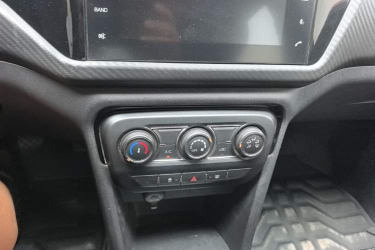 Used Chery Tiggo 3X 2018 1.5L Manual Elite Edition Audio And AC Panel