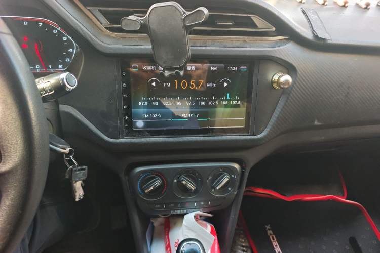 Used Chery Tiggo 3X 2018 1.5L Automatic Comfort Edition Audio And AC Panel