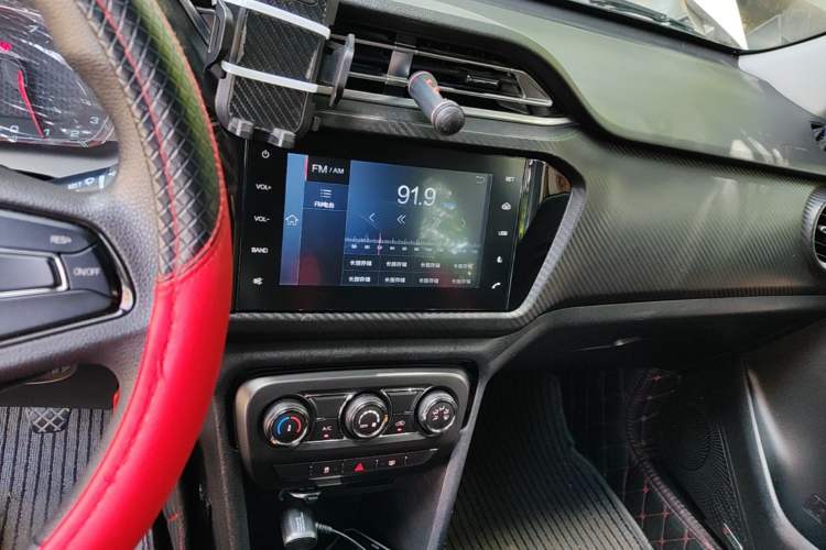 Used Chery Tiggo 3X 2018 1.5L Manual Elite Edition Audio And AC Panel