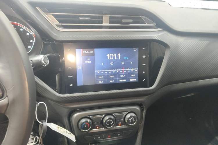 Used Chery Tiggo 3X 2018 1.5L Automatic Elite Edition Audio And AC Panel