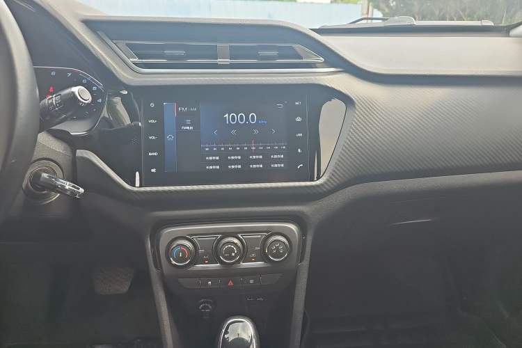 Used Chery Tiggo 3X 2018 1.5L Automatic Elite Edition Audio And AC Panel