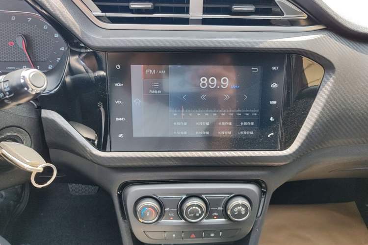 Used Chery Tiggo 3X 2018 1.5L Automatic Luxury Edition Audio And AC Panel
