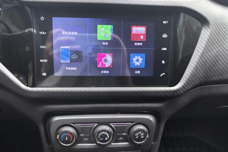Used Chery Tiggo 3X 2018 1.5L Manual Elite Edition Audio And AC Panel