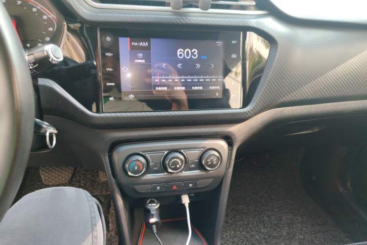 Used Chery Tiggo 3X 2018 1.5L Automatic Luxury Edition Audio And AC Panel