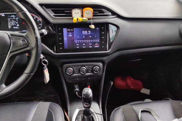 Used Chery Tiggo 3X 2018 1.5L Automatic Elite Edition Audio And AC Panel