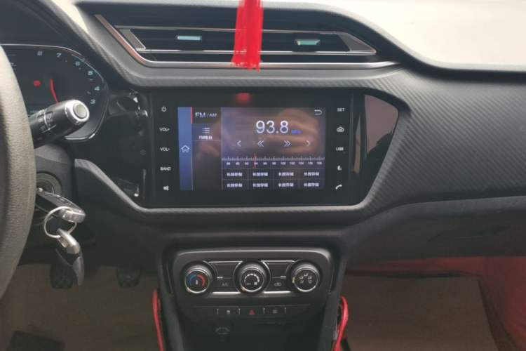 Used Chery Tiggo 3X 2018 1.5L Manual Elite Edition Audio And AC Panel