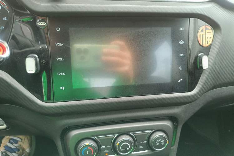 Used Chery Tiggo 3X 2018 1.5L Automatic Elite Edition Audio And AC Panel