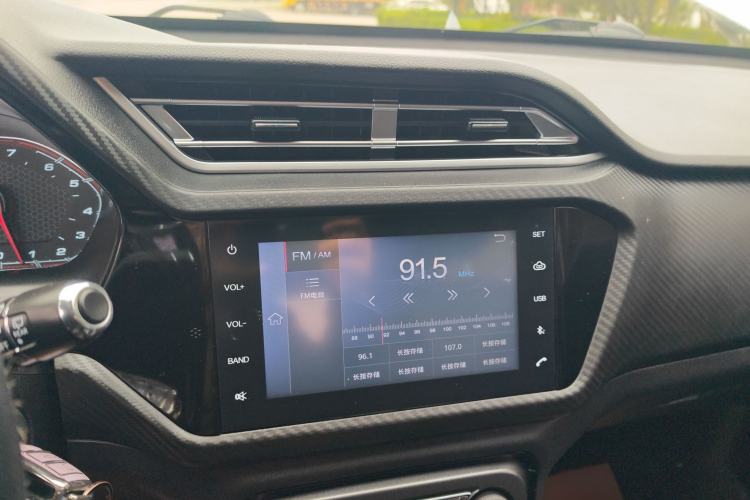 Used Chery Tiggo 3X 2018 1.5L Automatic Luxury Edition Audio And AC Panel