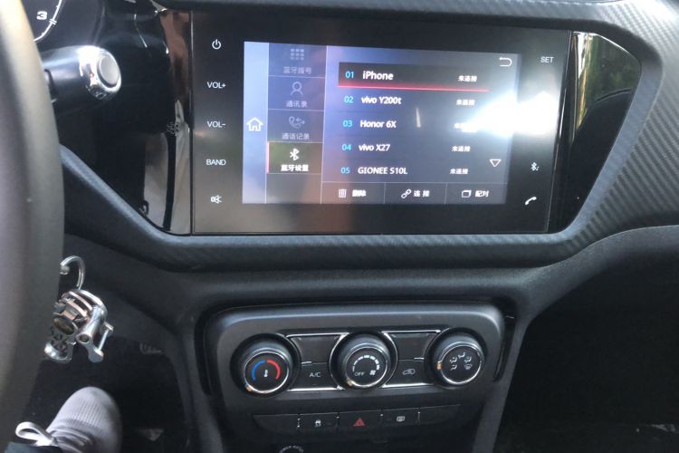 Used Chery Tiggo 3X 2018 1.5L Automatic Elite Edition Audio And AC Panel