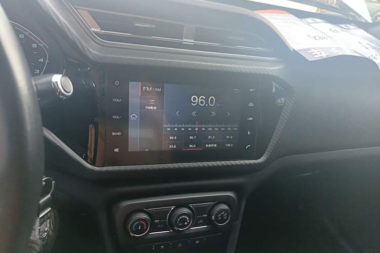 Used Chery Tiggo 3X 2018 1.5L Automatic Elite Edition Audio And AC Panel